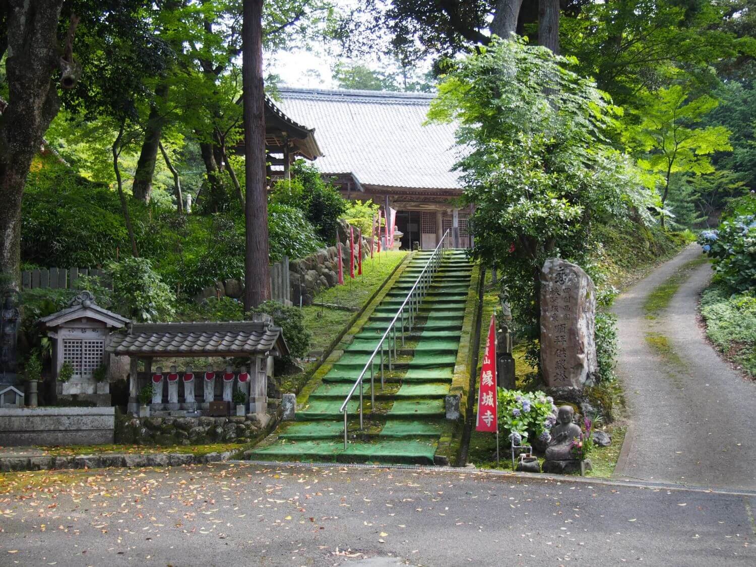 ⛩️ 하시키산 엔조지 이미지 3